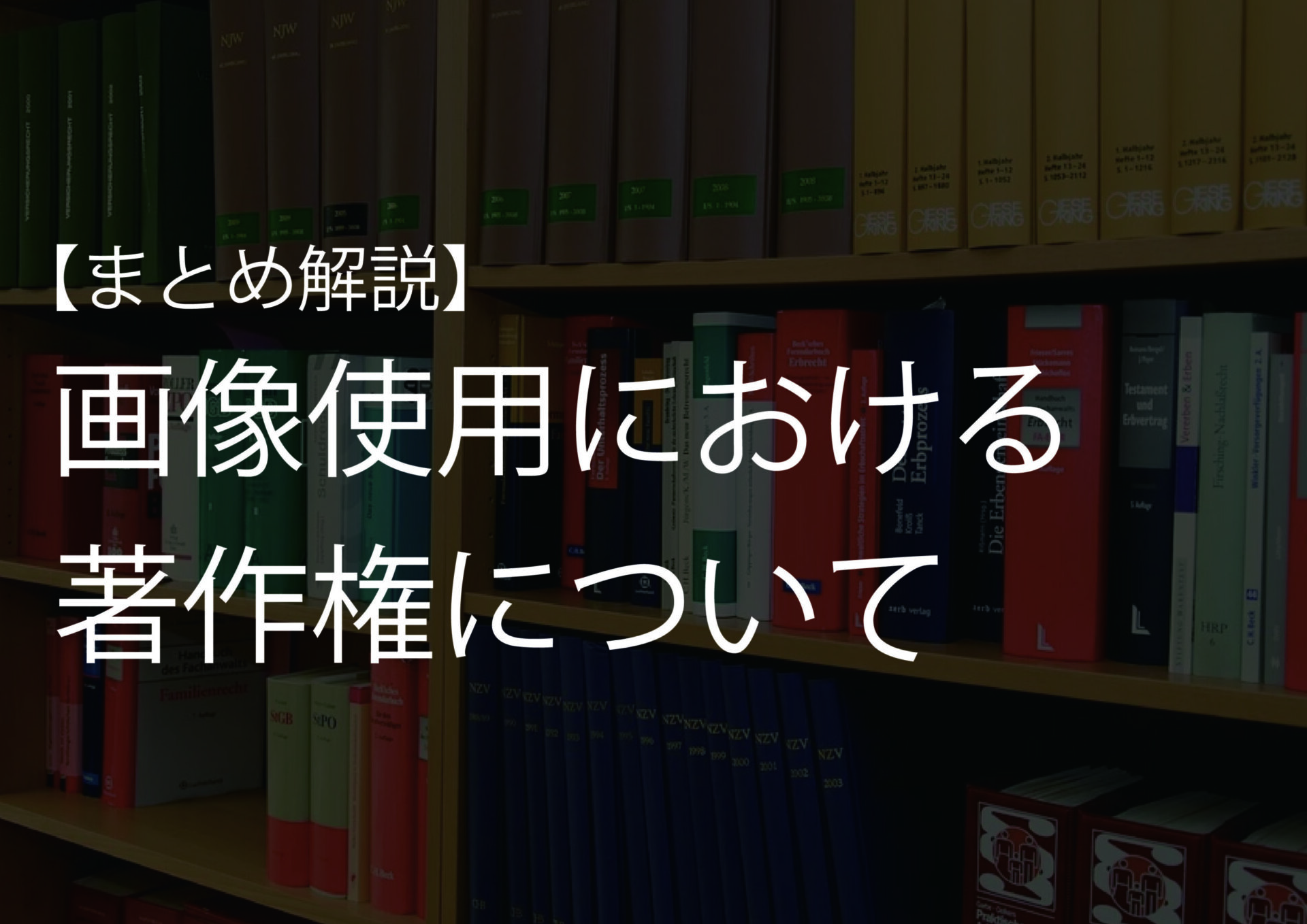 高山病はどのように診断されますか?