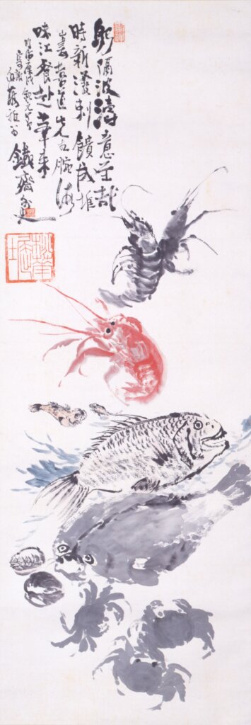 富岡鉄斎 《鮮魚図》 1910年 75歳 愛媛県美術館