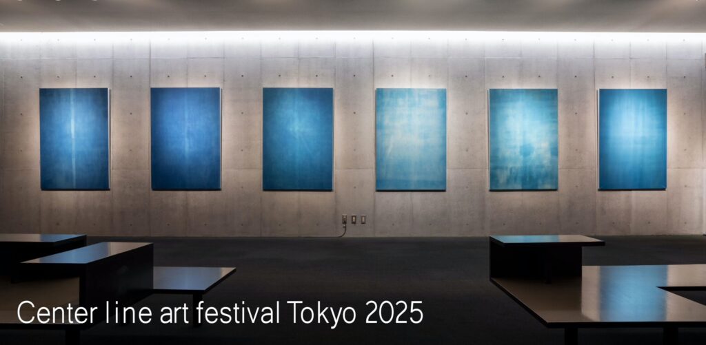 展示イメージ ClafT 2024 上野悠河展「概観Tour d'horizon」