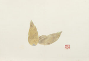 岸田劉生《塘芽帖》
