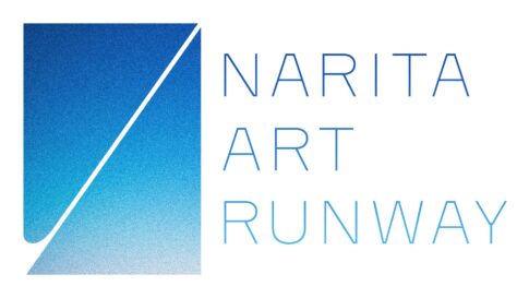 成田空港初の若手向けアートコンペティション「NARITA ART RUNWAY」が開催されます！