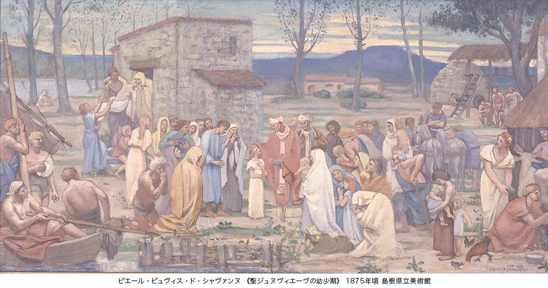 【展覧会】「ライシテからみるフランス美術ーー信仰の光と理性の光」が、宇都宮美術館にて開催！