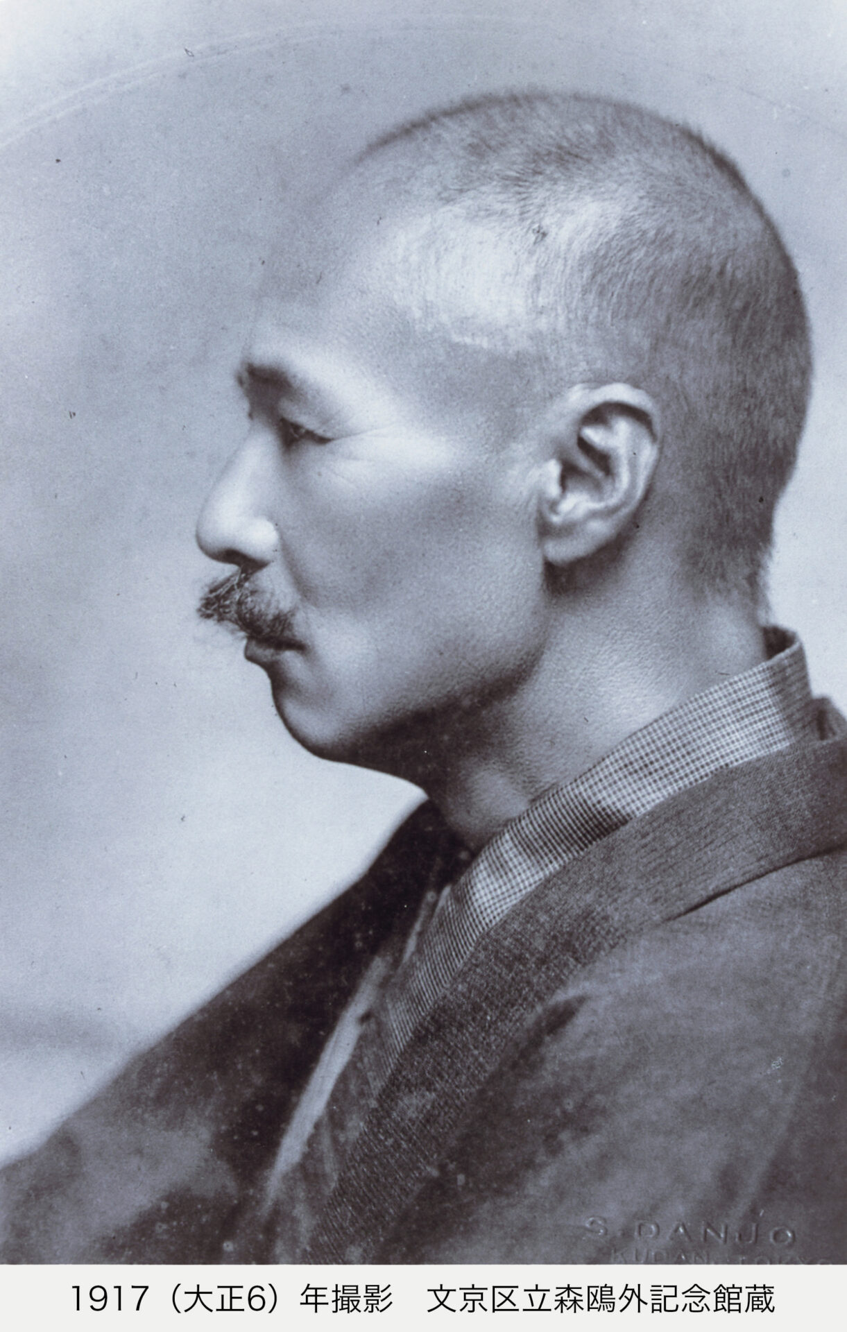 【展覧会】宮内庁宮内公文書館・文京区立森鴎外記念館共催　特別展「鴎外、最後の4年間―帝室博物館総長兼図書頭・森林太郎」開催！