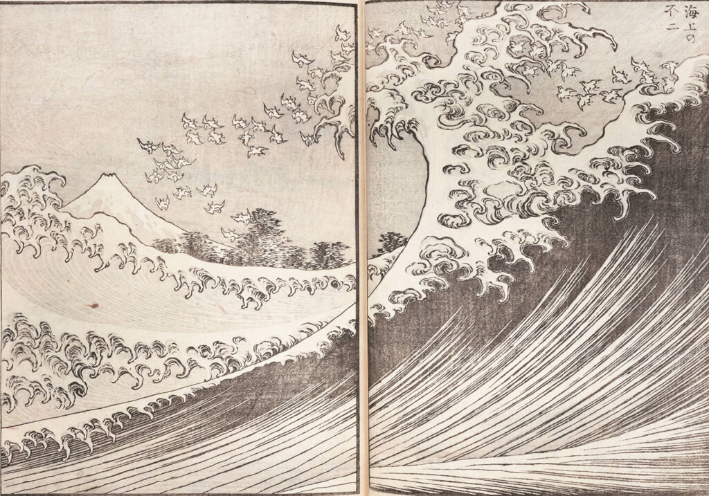 『富嶽百景』より「海上の不二」|葛飾北斎