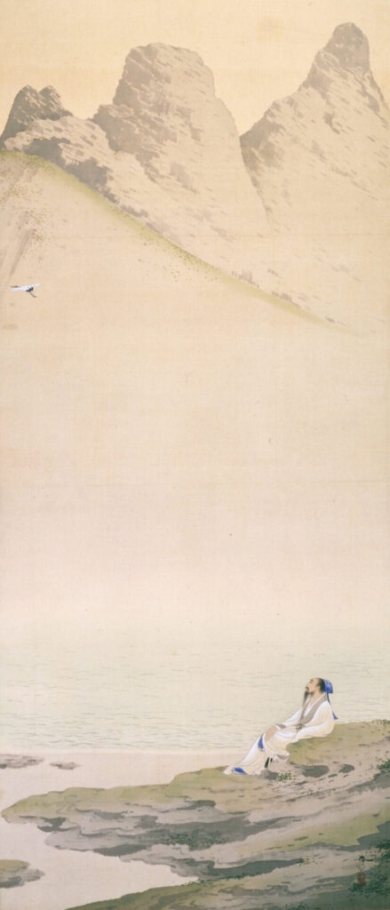 菱田春草《林和靖》