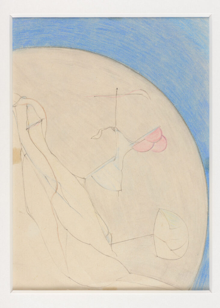 田畑あきら子《作品No.21》