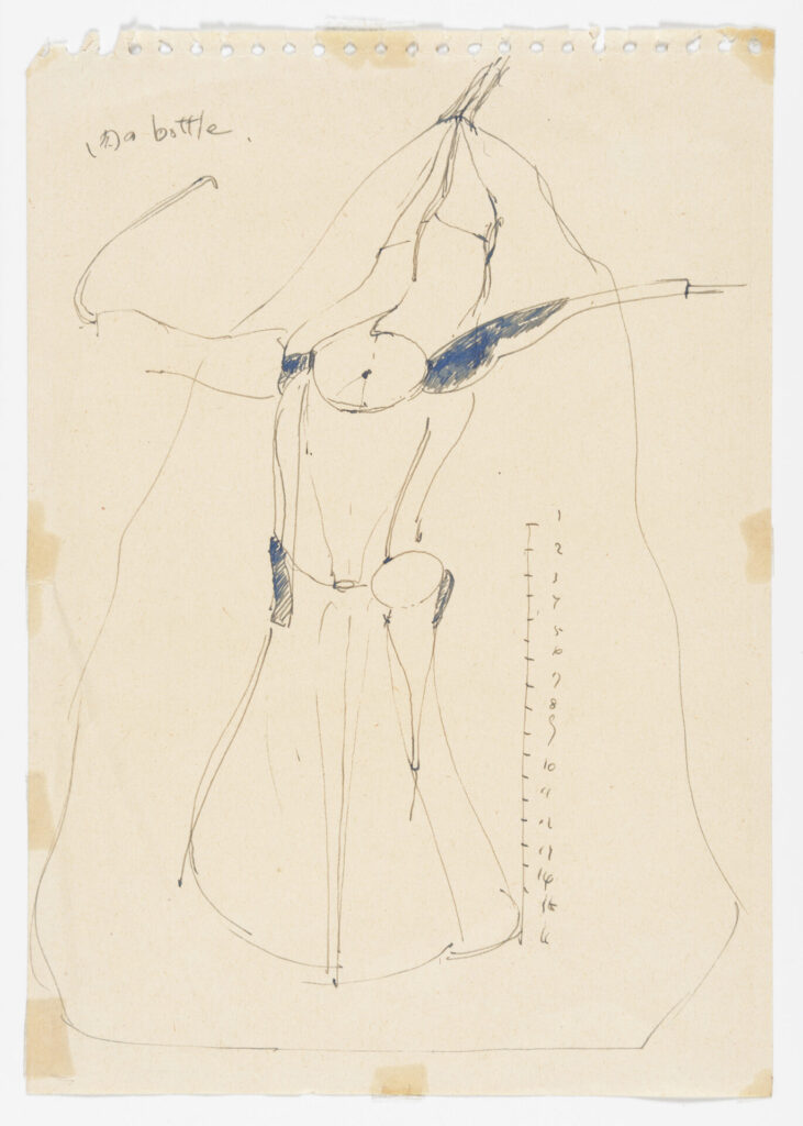 田畑あきら子《作品No.24》