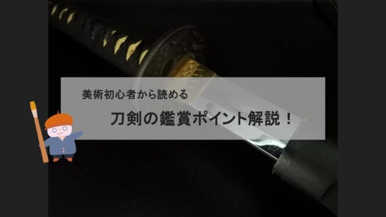 ピックアップコンテンツ3 記事タイトル