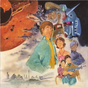 機動戦士ガンダム THE ORIGIN　Ⅵ　安彦良和