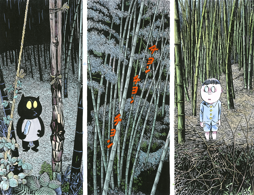 水木しげる《竹切狸》