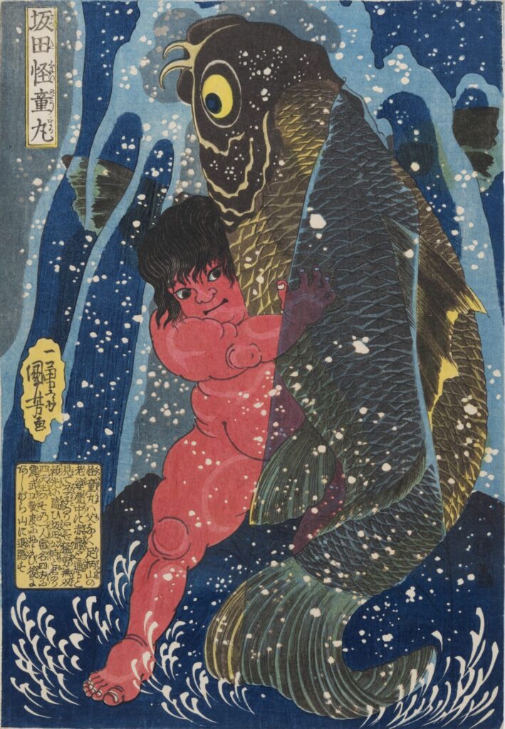 《坂田怪童丸》個人蔵