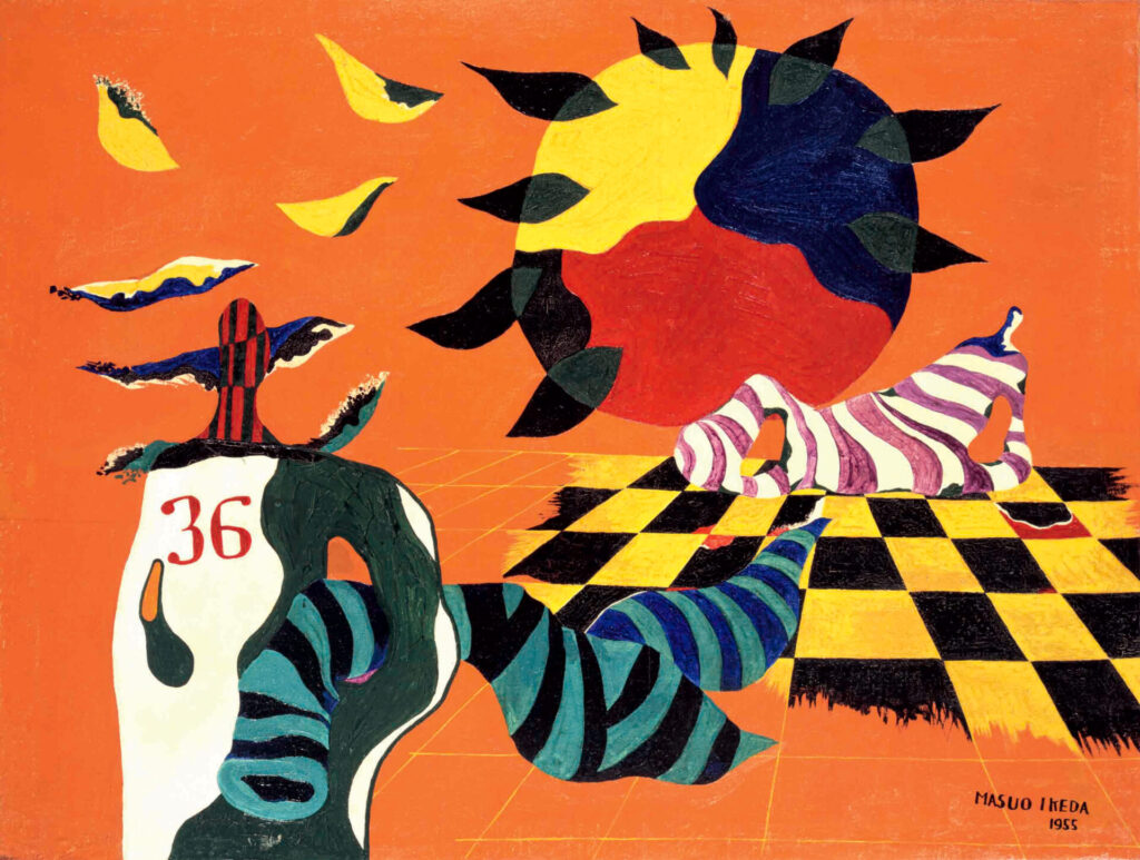 池田満寿夫《真昼の人々》