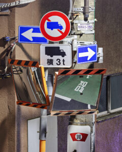 【展覧会】「路上、お邪魔ですか?」が金沢21世紀美術館で開催! 【展覧会】「路上、お邪魔ですか?」が金沢21世紀美術館で開催!