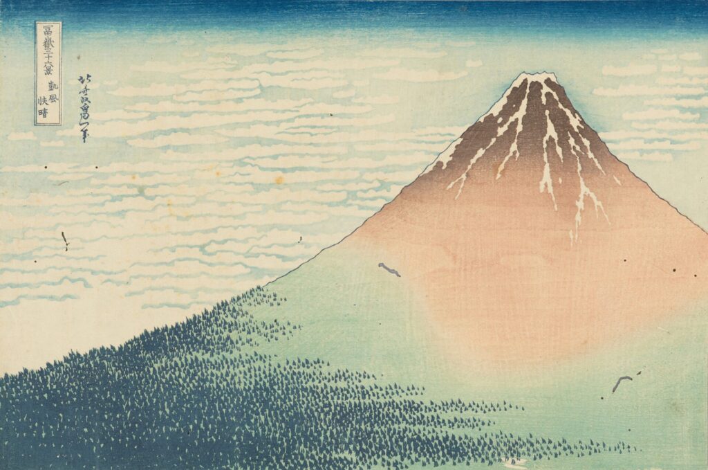 葛飾北斎 富嶽三十六景 凱風快晴