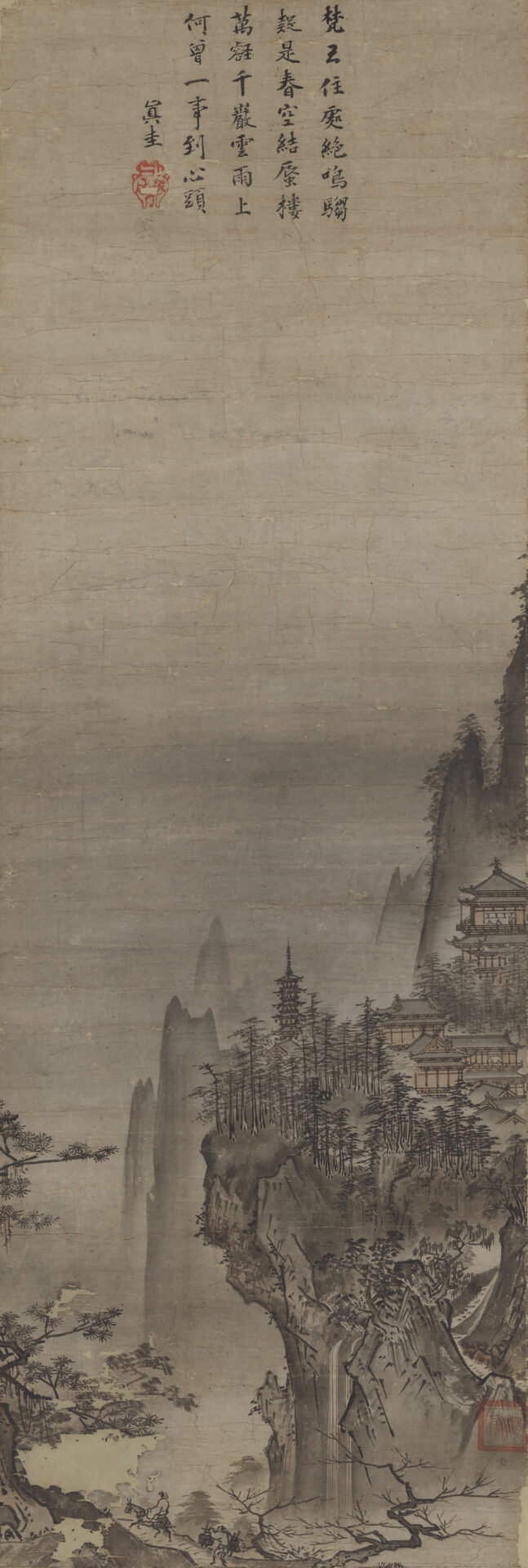 拙宗等揚（雪舟）『山水図』（室町時代・15世紀）