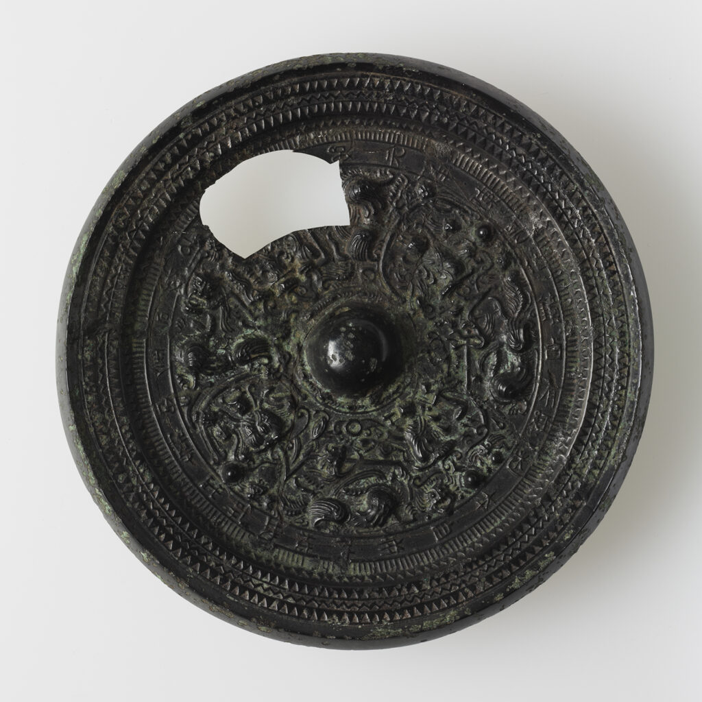 正始元年銘三角縁神獣鏡(群馬県蟹沢古墳出土)