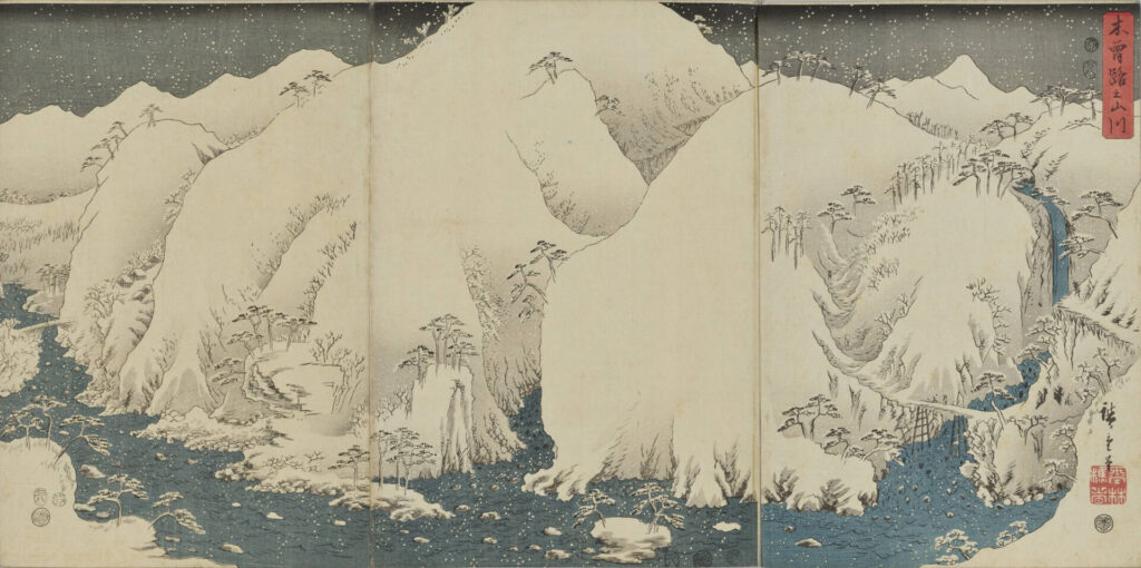 木曽路之山川