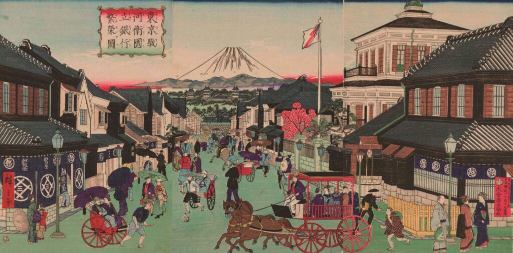 三代 歌川広重《東京駿河街国立銀行繁栄図》