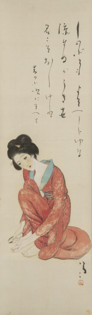 竹久夢二《爪切り》