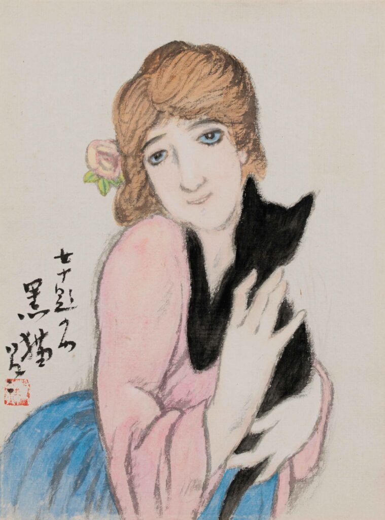 竹久夢二《女十題 黒猫》