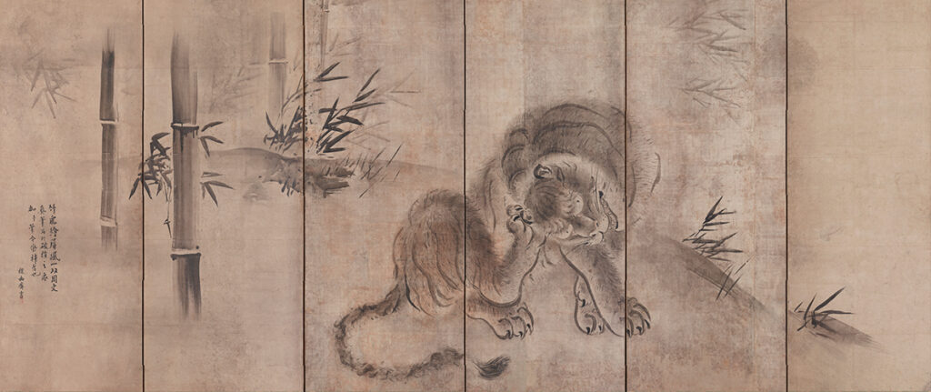 長谷川等伯《竹虎図屏風》