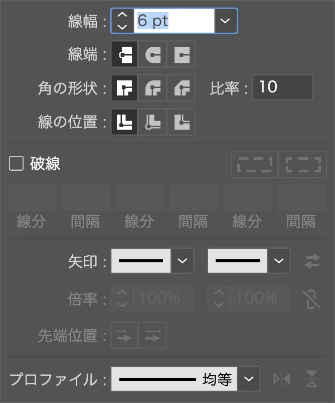 Illustrator の線パネル。線幅 6 pt、線端、角の形状、線の位置、破線のチェックボックス、線分と間隔の欄が並んでいる