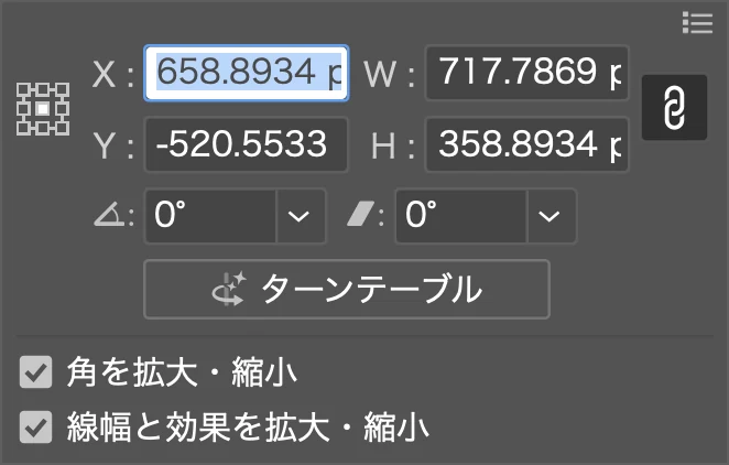 コントロールバーの変形から開いたパネル。X、Y、W、H の欄の下に、角を拡大・縮小と線幅と効果を拡大・縮小のチェックボックスがある