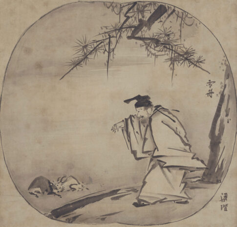 【展覧会】新春特集展示「ひつじづくし─干支を愛でる─」が京都国立博物館で開催！