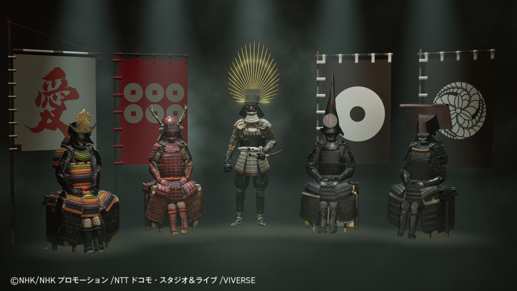 名将たちの変わり兜や甲冑を一堂に会する（NHK VR「サムライの見た夢～幻の豊臣大坂城～」）