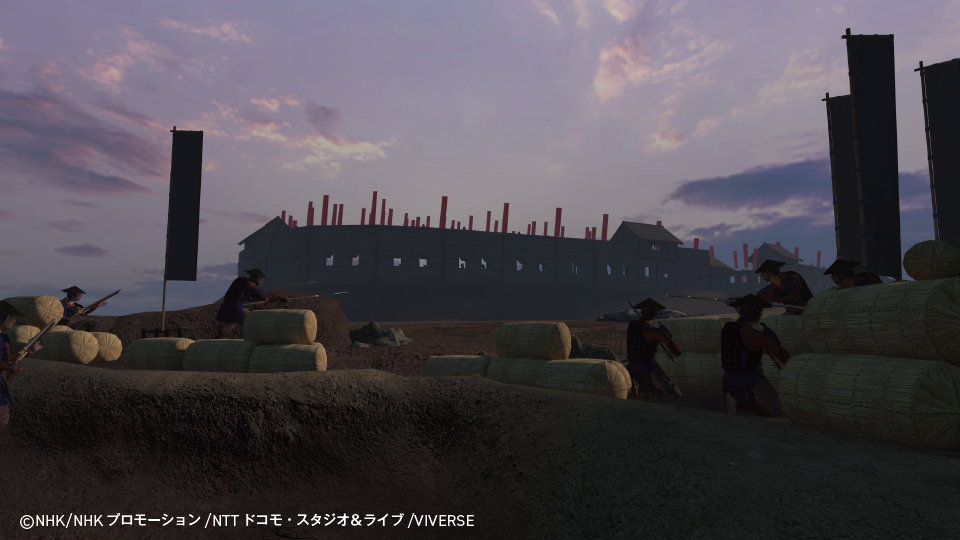 追加コンテンツ「真田丸」（NHK VR「サムライの見た夢～幻の豊臣大坂城～」）