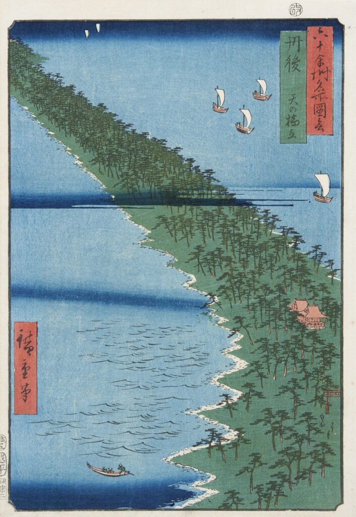 六十余州名所図会 丹後 天の橋立