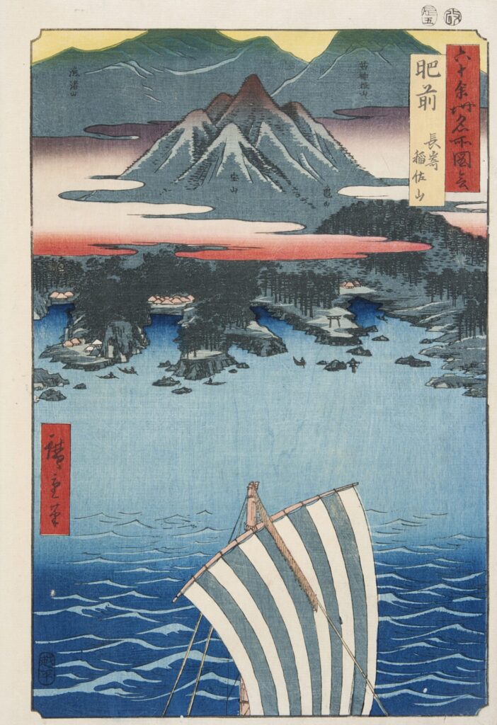 六十余州名所図会 肥前 長崎 稲佐山