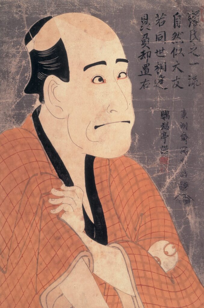 二世嵐龍蔵の金貸石部金吉（東洲斎写楽）