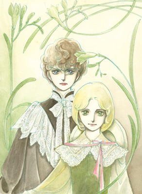 萩尾望都「ポーの一族」