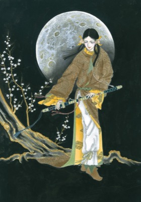 山岸凉子「日出処の天子」