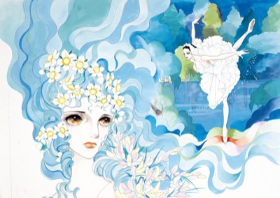山岸凉子「アラベスク」
