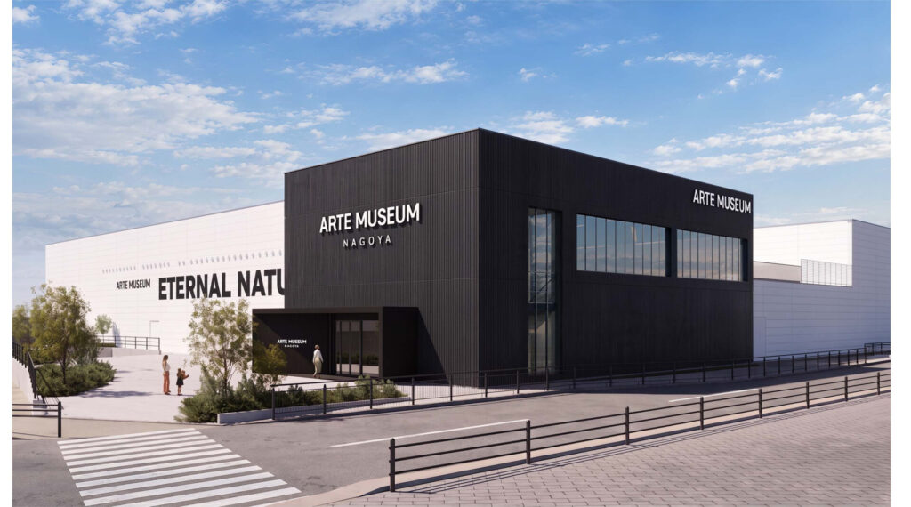 Arte Museum Nagoya 外観イメージ