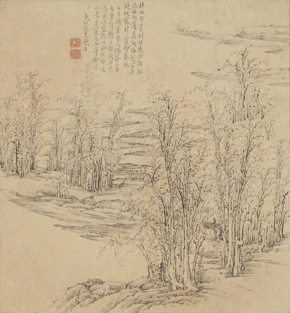 池大雅《早春水郷図》