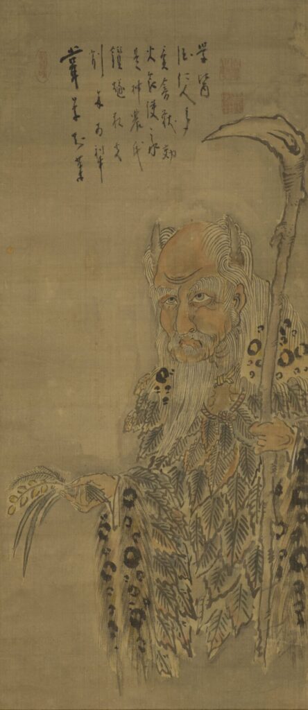 白隠慧鶴《神農図》