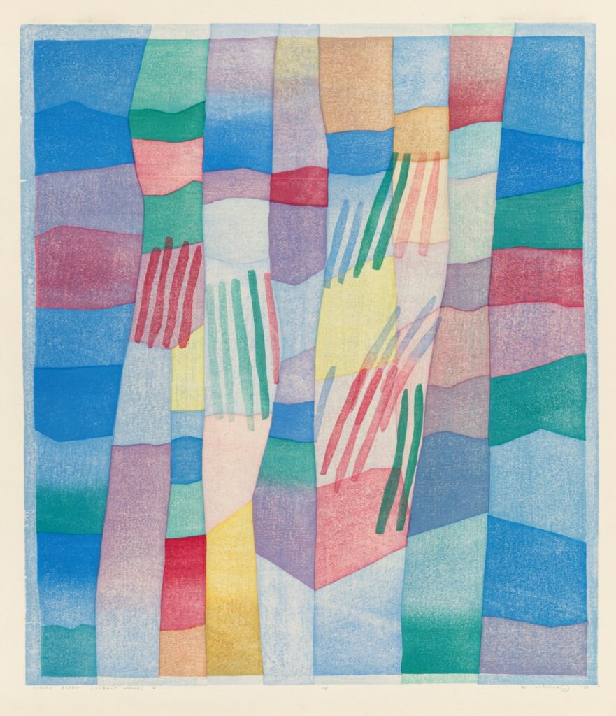 内間安瑆《Forest Byobu (Cobalt Weave) A》
