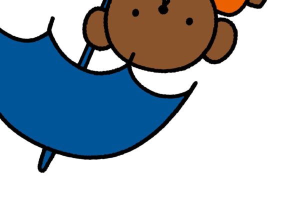 「ブルーナ絵本展」チラシ