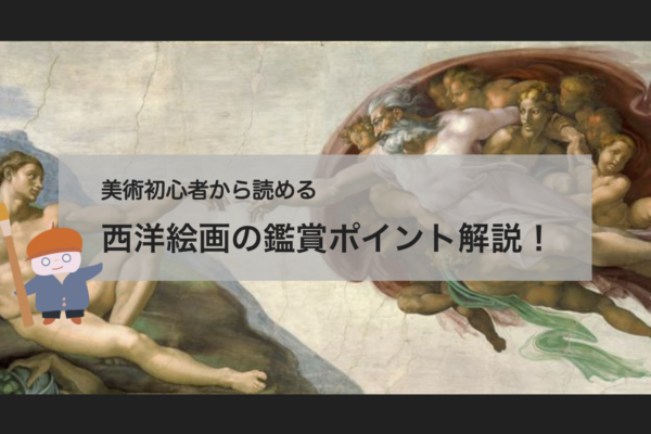 スクリーンショット 2024-09-18 23.11.43