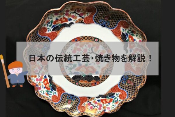 西洋絵画 (5)