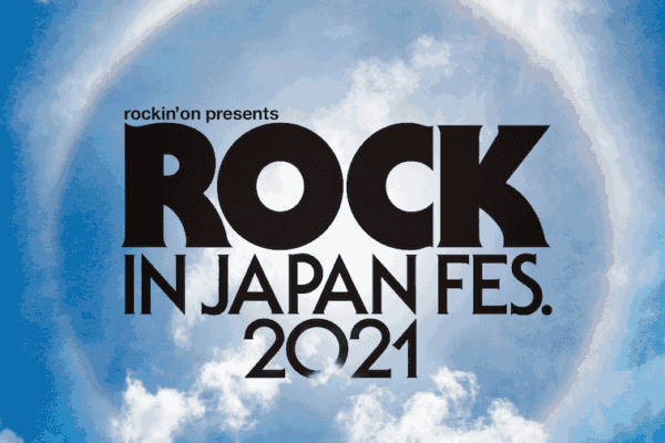 02_RIJF2021 ニュース用図版