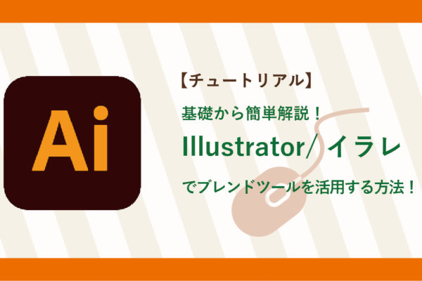 サムネイル-37