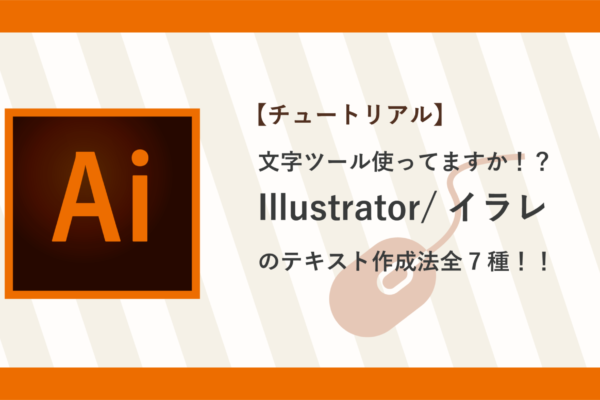 サムネイル-14