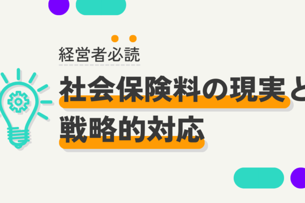 sp1横
