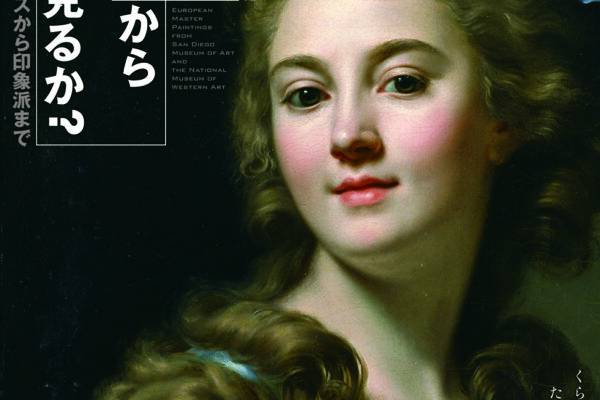 A4_ura_0530入稿