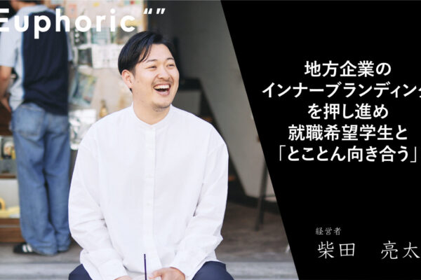 アートボード 2