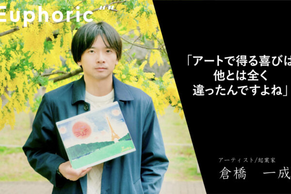 アートボード 2